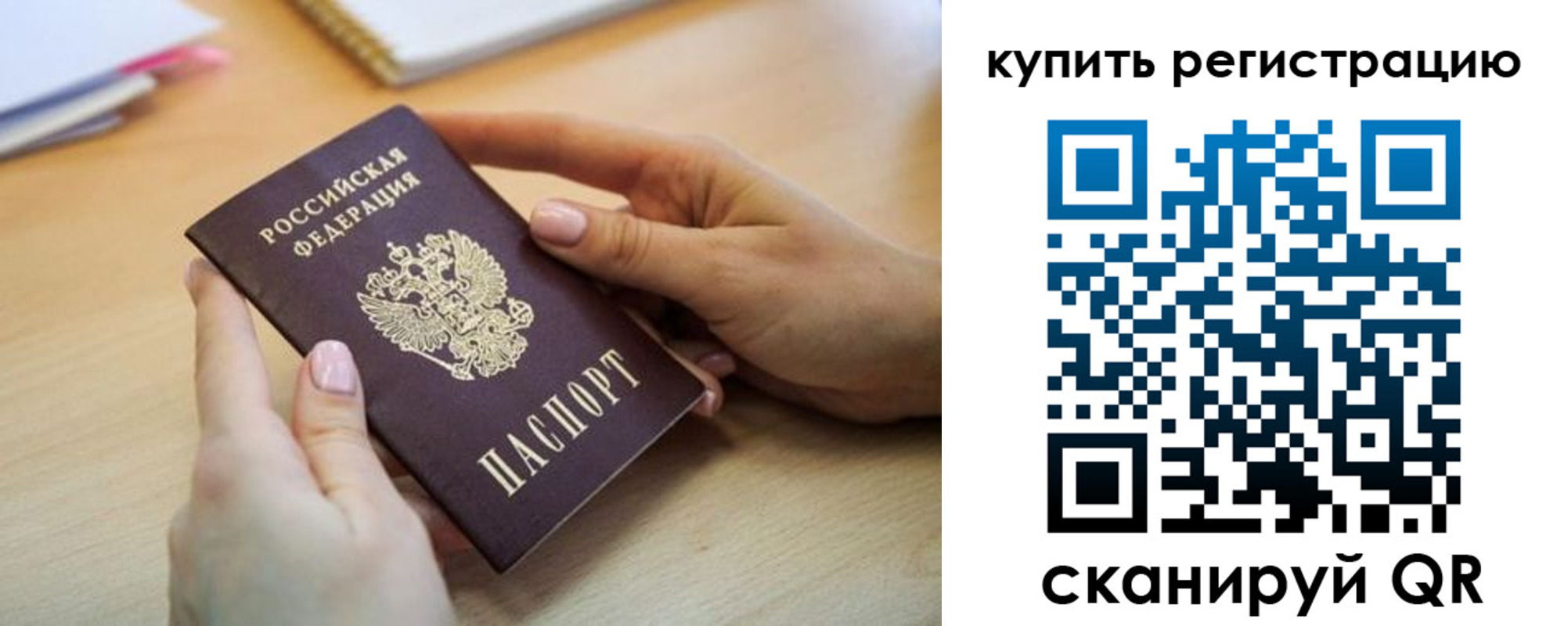 форма 3 в Кувшиново
